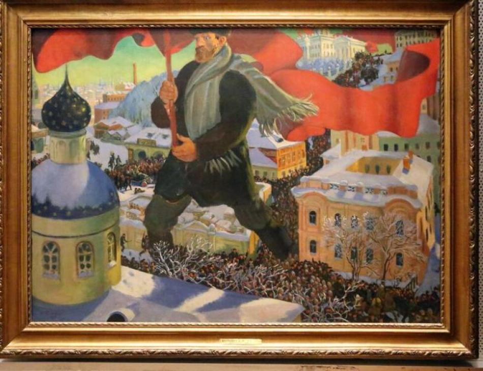 Film Review: Revolution - New Art For A New World